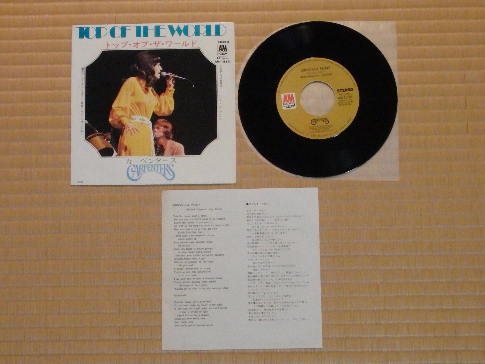 Carpenters ‎– Top Of The World AM 165 Japan 7