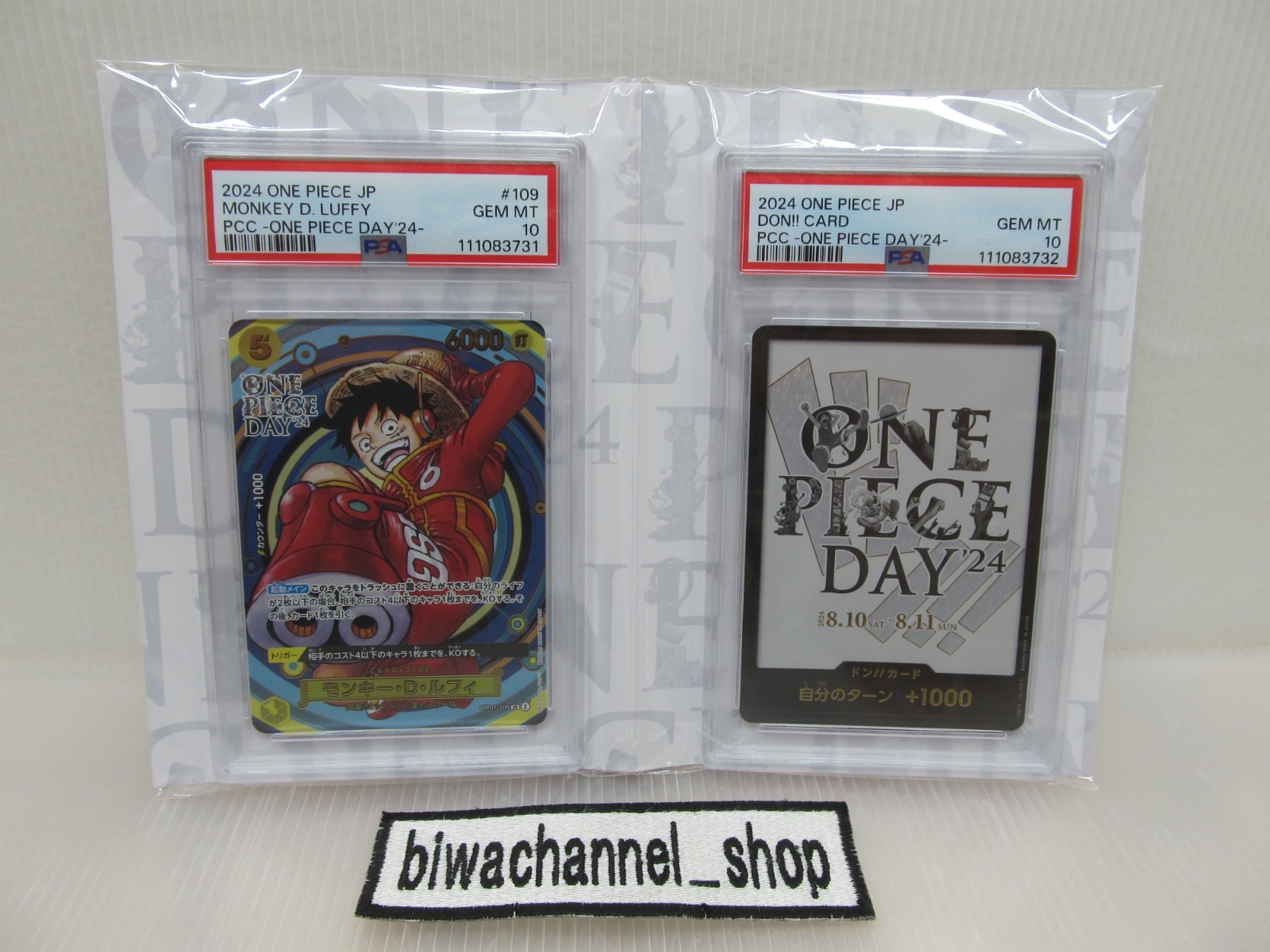 Sequential Set PSA 10| 2024 One Piece Promo Luffy DON!! PCC