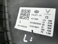 Vinfast VF8 LED Scheinwerfer mit Stellmotor LWR Links Vinfast VF8 01.11.2023 BEX30025052 016.077-01 gebraucht Vorschau 7