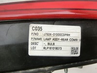 Kia Ceed III CD 18-22 Rückleuchte Heckleuchte für Klappe Links Kia Ceed III CD 18-22 19.06.2019 J7924-01000CDPRH... Vorschau 7