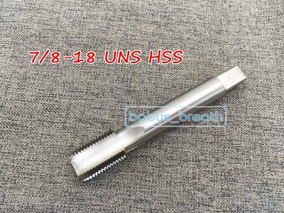 7//8-20 GH3 HIGH SPEED STEEL PLUG TAP