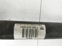BMW F11 10-13 5er 525D Kombi 3,0d 150KW Antriebswelle Gelenkwelle Hinten Links BMW F11 10-13 5er 525D 25.01.2011... Vorschau 6