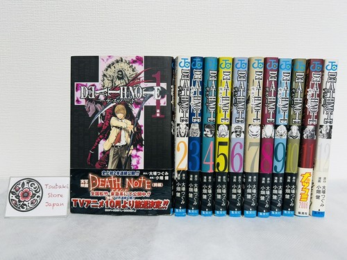 DEATH NOTE デスノート ブロマイドコレクション 12種セット $_12.JPG?set_id=880000500F