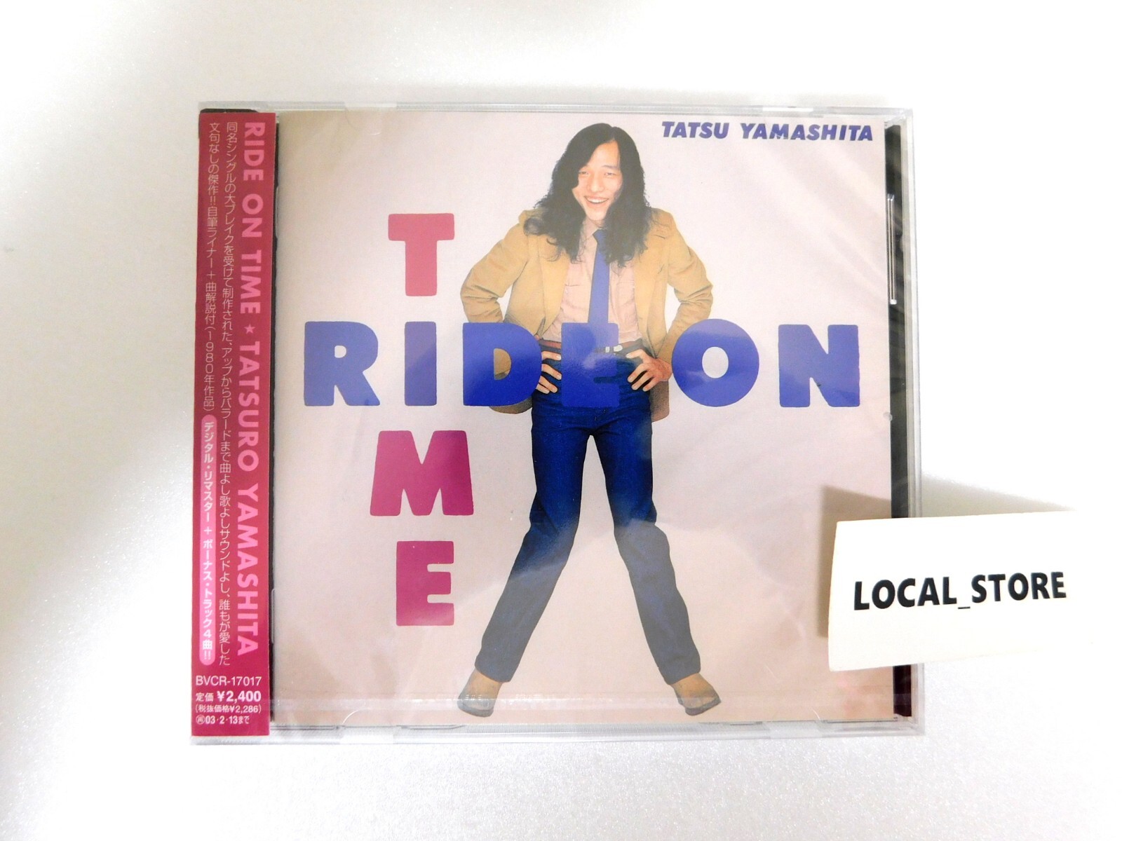 その他 Ride On Time [CD] CD RIDE ON TIME Japan Tatsuro Yamashita Music GOOD LUCK!! (1
