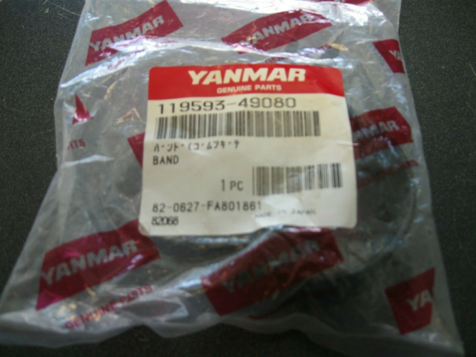 J★ Amazon.com: Genuine Yanmar 119593-35400-12 Oil Filter for