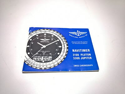 Ultra Rare Vintage Breitling Booklet Navitimer 3100 Pluton/3300 Jupiter 80SS