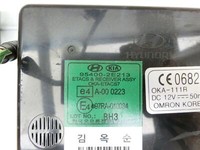 Hyundai Tucson JM 05-10 Steuergerät ECU Modul Karosseriesteuergerät SG Hyundai Tucson JM 05-10 06.09.2006... Vorschau 2
