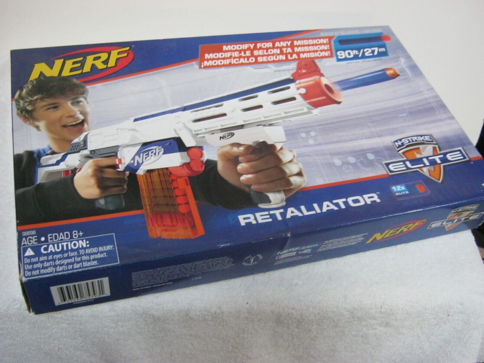 Nerf Nerf