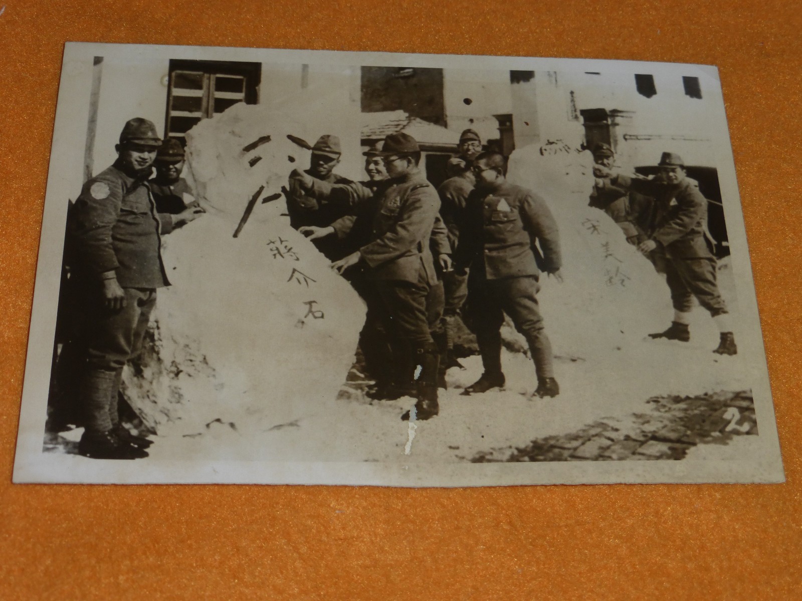 Zweiter Japanisch-Chinesischer Krieg Soldaten bauen Schneemann Foto Japan China