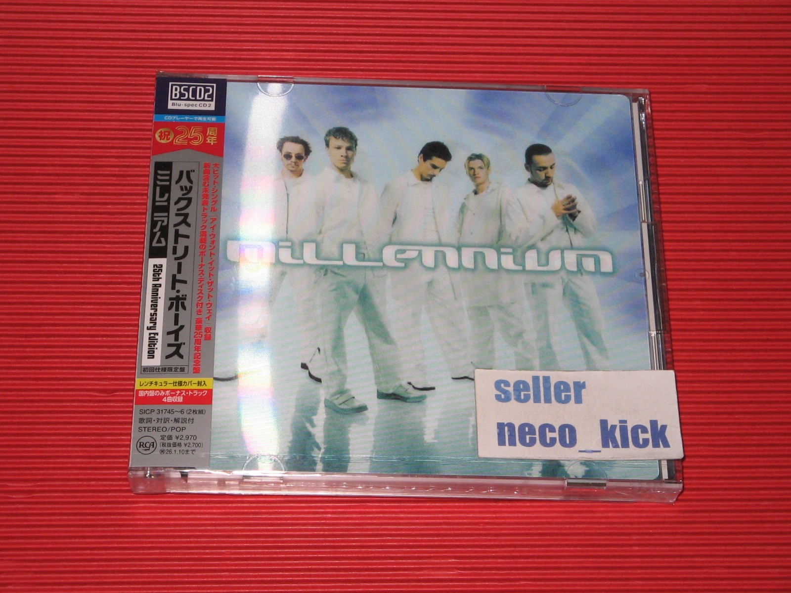 $_57.JPG?set_id=880000500F