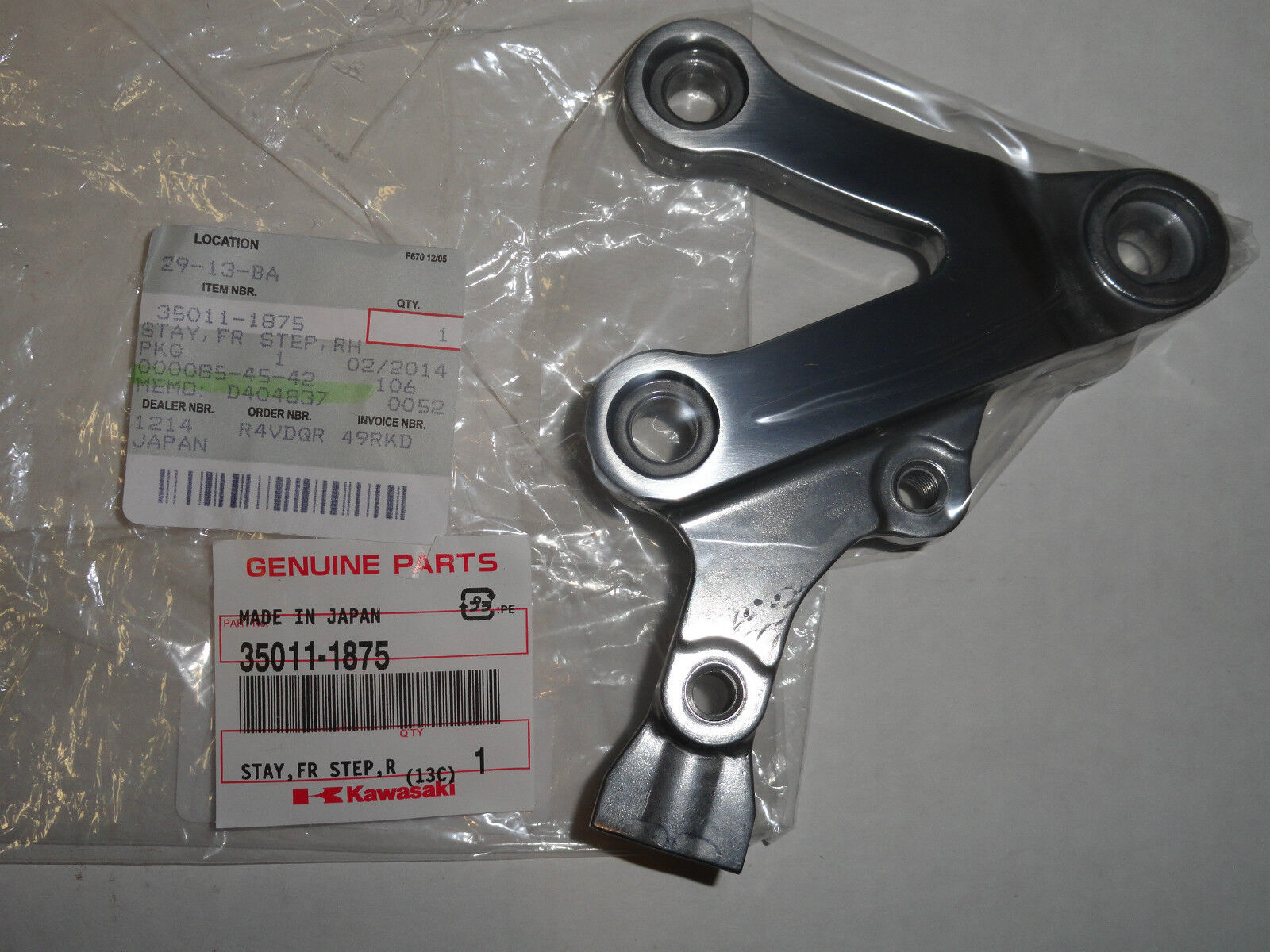 Right Foot Peg Step Mount Stay OEM Ninja ZX6R ZX9R ZX-6R ZX Right Foot Peg Step Mount Stay OEM Ninja ZX6R ZX9R ZX-6R ZX