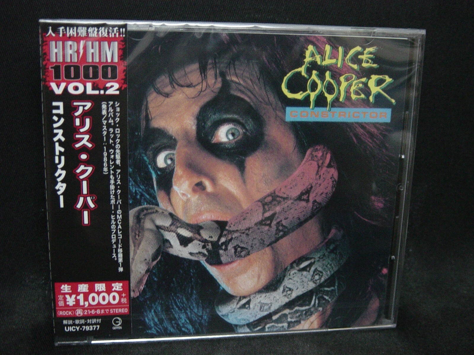 【MD】Alice Cooper【Classicks】【見本盤】【コレクター】 Classicks | Alice Cooper