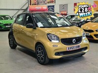 2015 smart forfour PRIME PREMIUM T Hatchback Petrol Manual