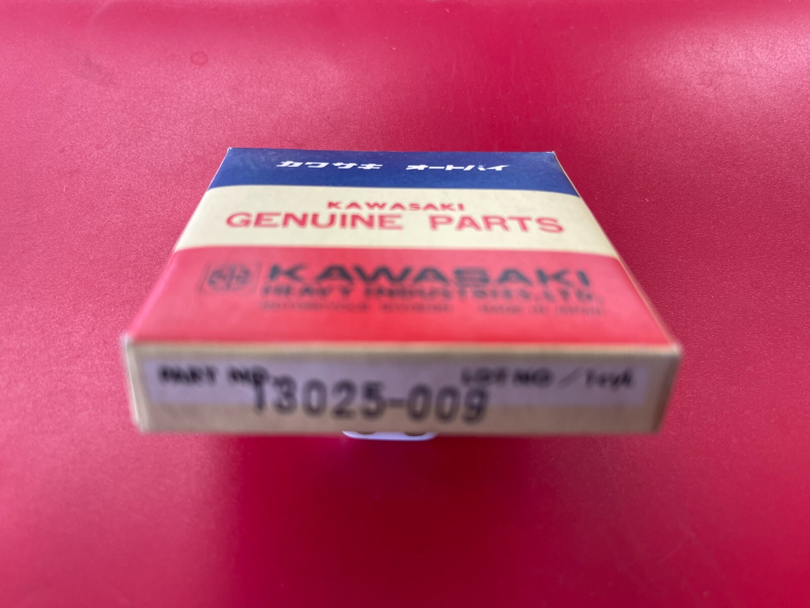 pinky＊ NOS OEM 27002-1053 Kawasaki Turn Signal Relay Assembly KLR
