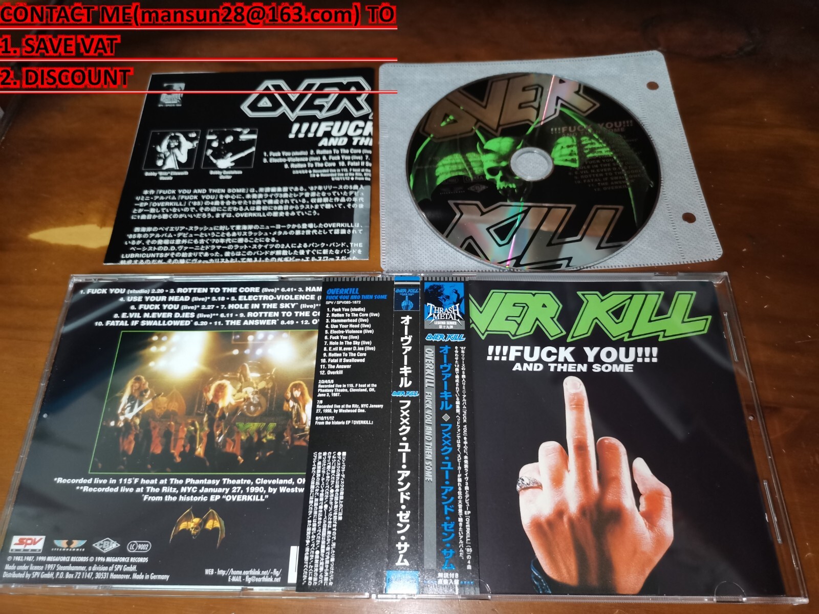 オーヴァーキル [CD] Amazon.co.jp: オーヴァーキル: ミュージック