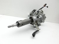 Mitsubishi Outlander III 15-18 Höhenverstellung für Lenksäule Mitsubishi Outlander III 15-18 15.10.2015 4401A274... Vorschau 2