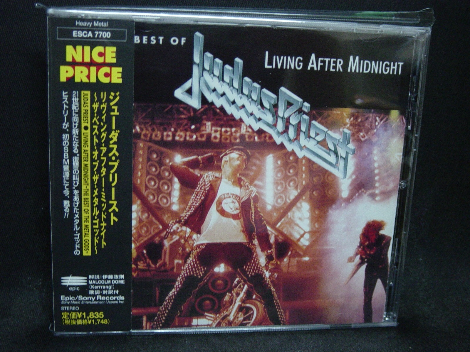 Judas Priest Album 20 CD まとめ売り Happy Metal🤘Awesome collection of the classic Judas Priest