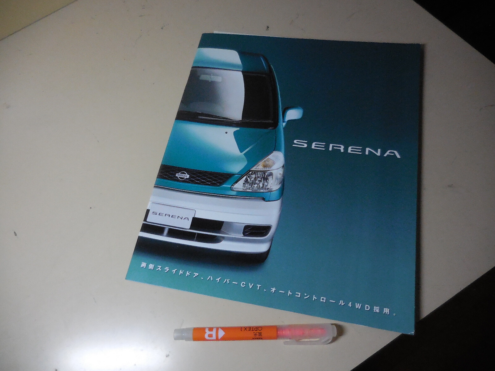CAISER☆5冊セット Kiera Cass Collection 5 Books Box Set Crown, Selection, Heir