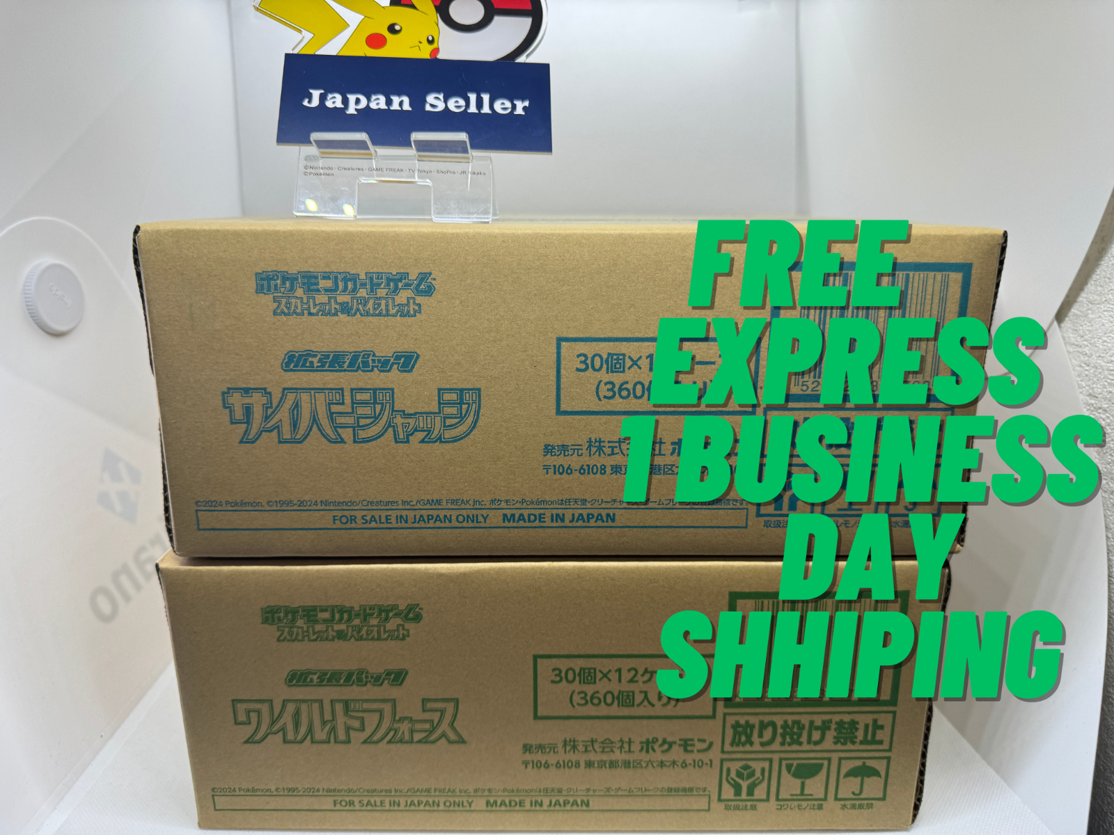 Pokemon Card Wild Force & Cyber Judge Sealed Case Set (24Box Pokemon Card Wild Force & Cyber Judge Sealed Case Set (24Box