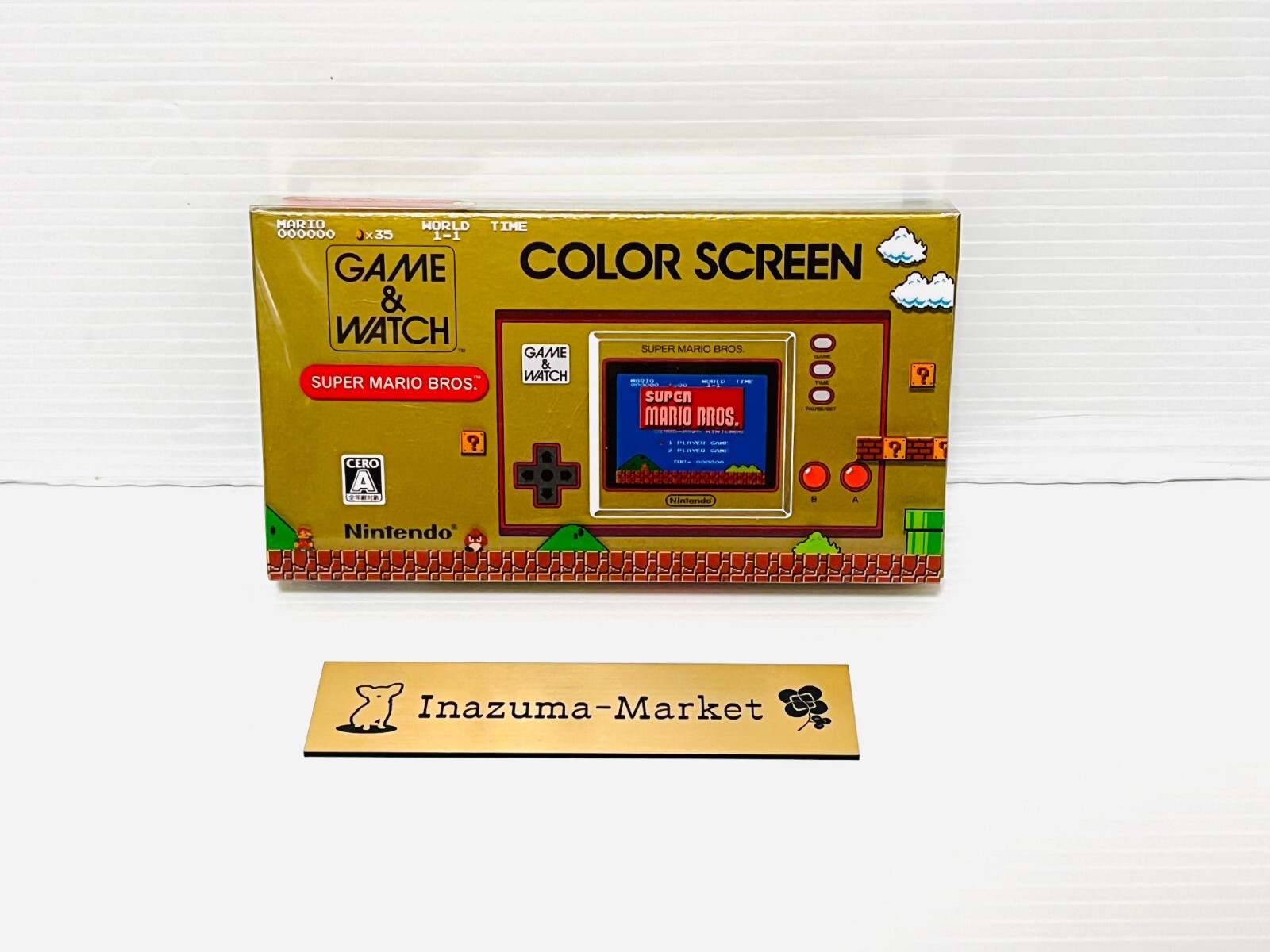 Game And Watch Nintendo 35th Anniversary Limited Super Mario