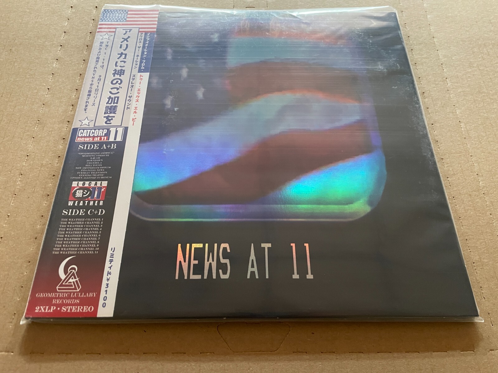 廃盤CATMEN 1st LP 1989 Nervous Records GREAT COMEDY NERVOUS NORVUS 78 APE CALL / WILD DOGS OF