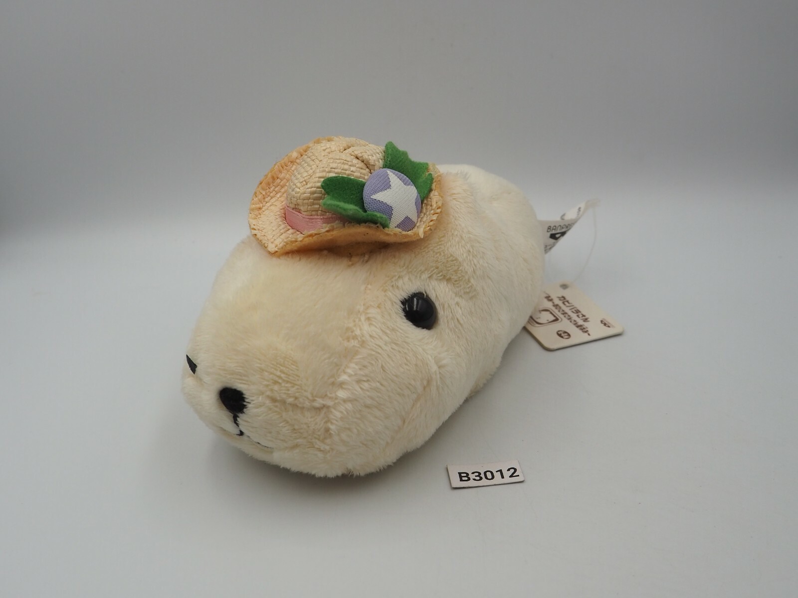 Capybara-san B3012 White KAPIBARA-SAN Banpresto 2009 Plush