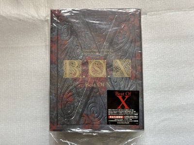 X Japan best of X B.O.X Limited edition Boxed Japan 2CD T