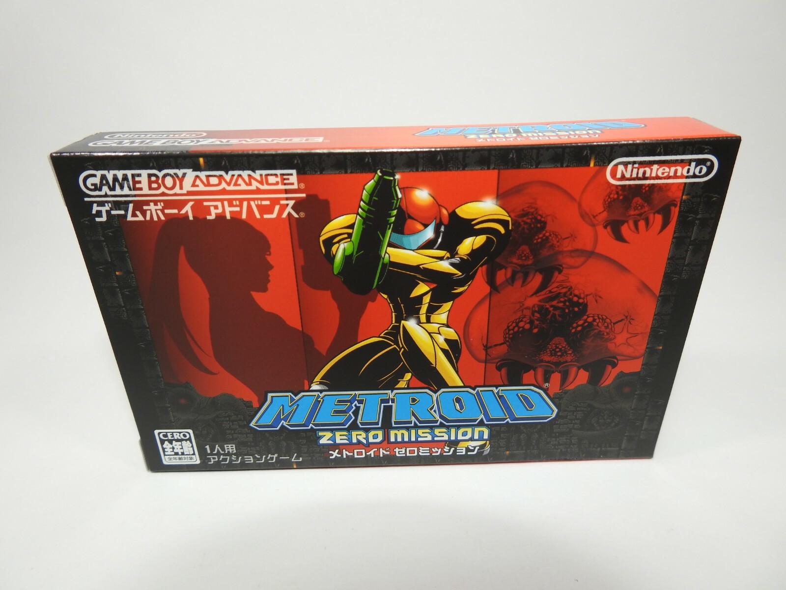 NEW) Metroid Zero Mission Japanese Ver Nintendo GBA Japan | eBay NEW) Metroid Zero Mission Japanese Ver Nintendo GBA Japan | eBay