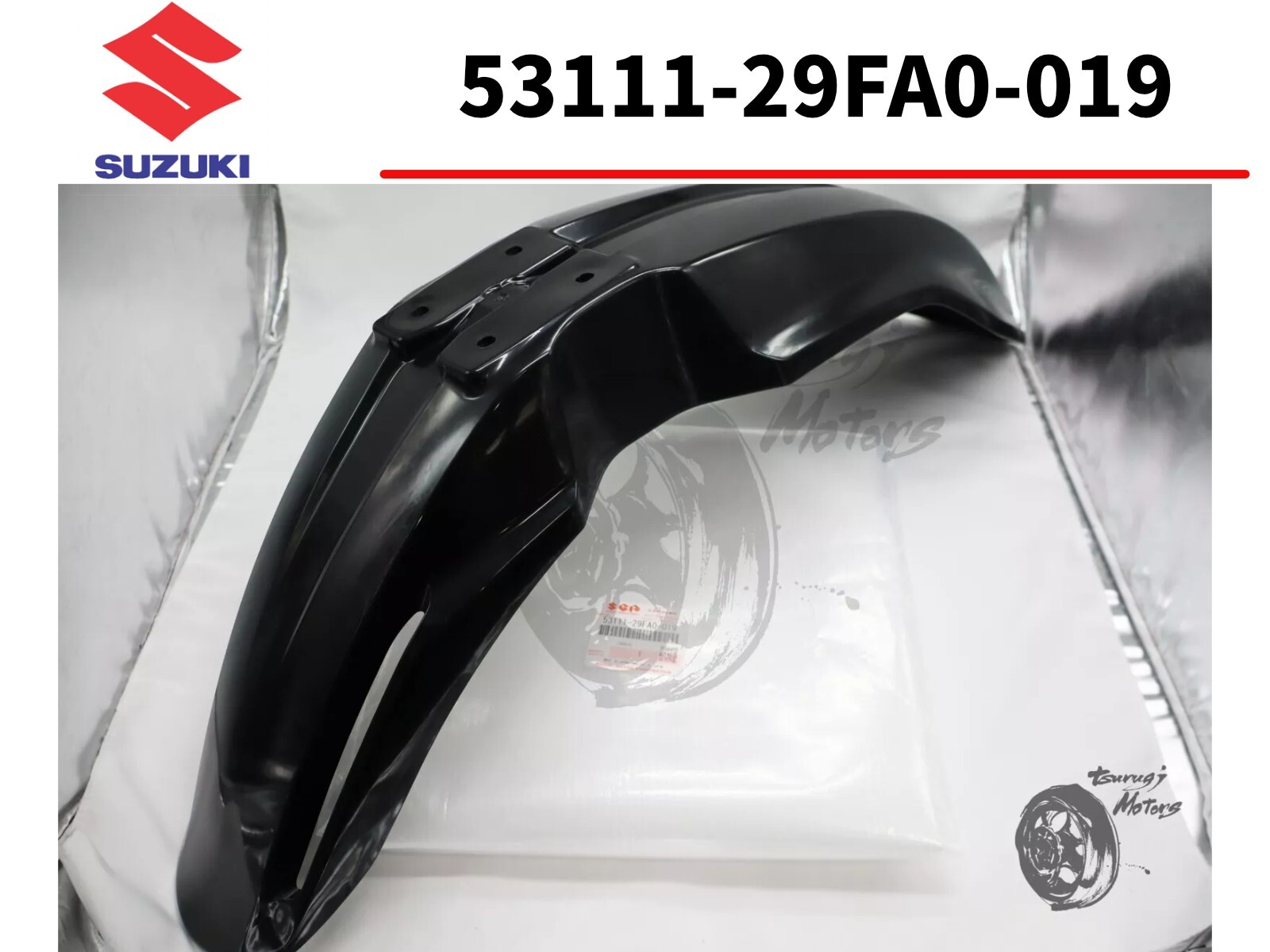 SUZUKI Genuine DRZ400SM Front Fender Black 53111-29FA0-019 OEM New