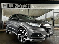 2020 Honda HR-V 1.5 i-VTEC EX Euro 6 (s/s) 5dr HATCHBACK Petrol Manual