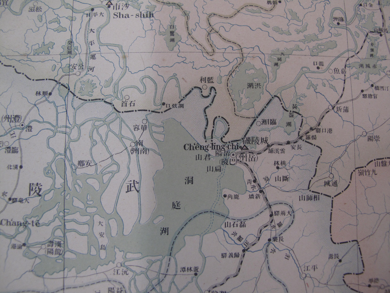 Rolled General Map of Southern China Tokyo Geographical Society Taiwan 1918