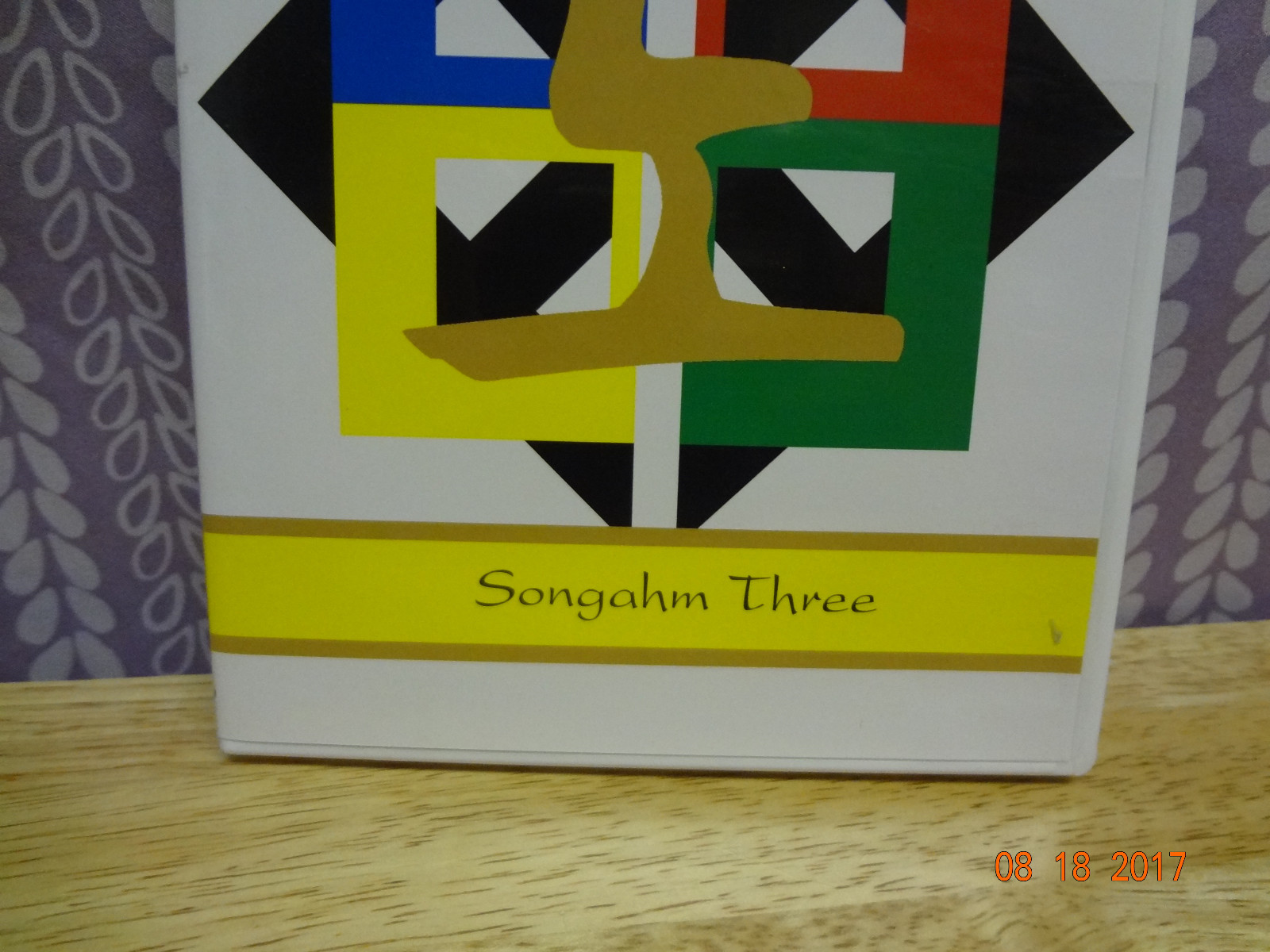 The Way of Traditional Taekwondo DVD ~ Songham Three  ~ Yellow Belt