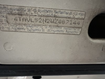 image 2 of other