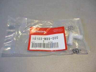 NOS Honda OEM Tube Joint 1982-1983 GL1100 1984-1987 GL1200