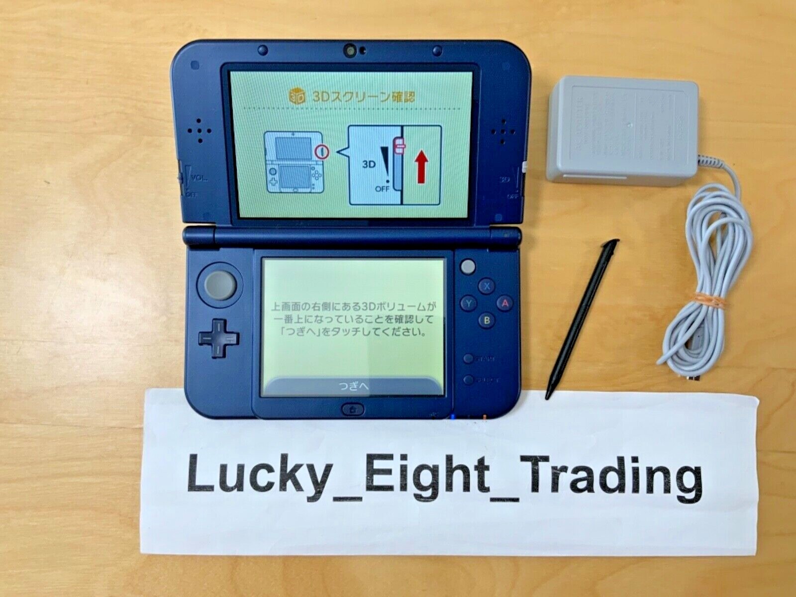 Nintendo 3ds ll 本体2台セット new ニンテンドー3DS LL（み Newニンテンドー3DS LL 2台セット