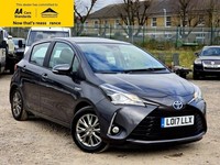 2017 Toyota Yaris 1.5 VVT-h Icon Hatchback 5dr Petrol Hybrid E-CVT Euro 6 (s/s) 