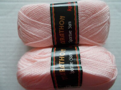 Katia Marathon Sportive wool blend yarn, Soft Pink, lot of 2 (120 yds ea)