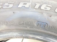 Opel Vivaro A F7 Trafic II 06-14 1x Reifen Sommerreifen BFGoodrich 215/65R16 109107TC 9.5mm Opel Vivaro A F7 Trafic... Vorschau 5