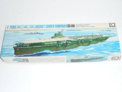 New Roshima Water Line Series Aircraft Carrier Unryu 1700 Scale Model 83
