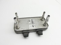 Discovery Sport L550 15-19 i4 DSL 2,0 110KW Kühler für Kraftstoff Kraftstoffkühler Discovery Sport L550 15-19... Vorschau 4