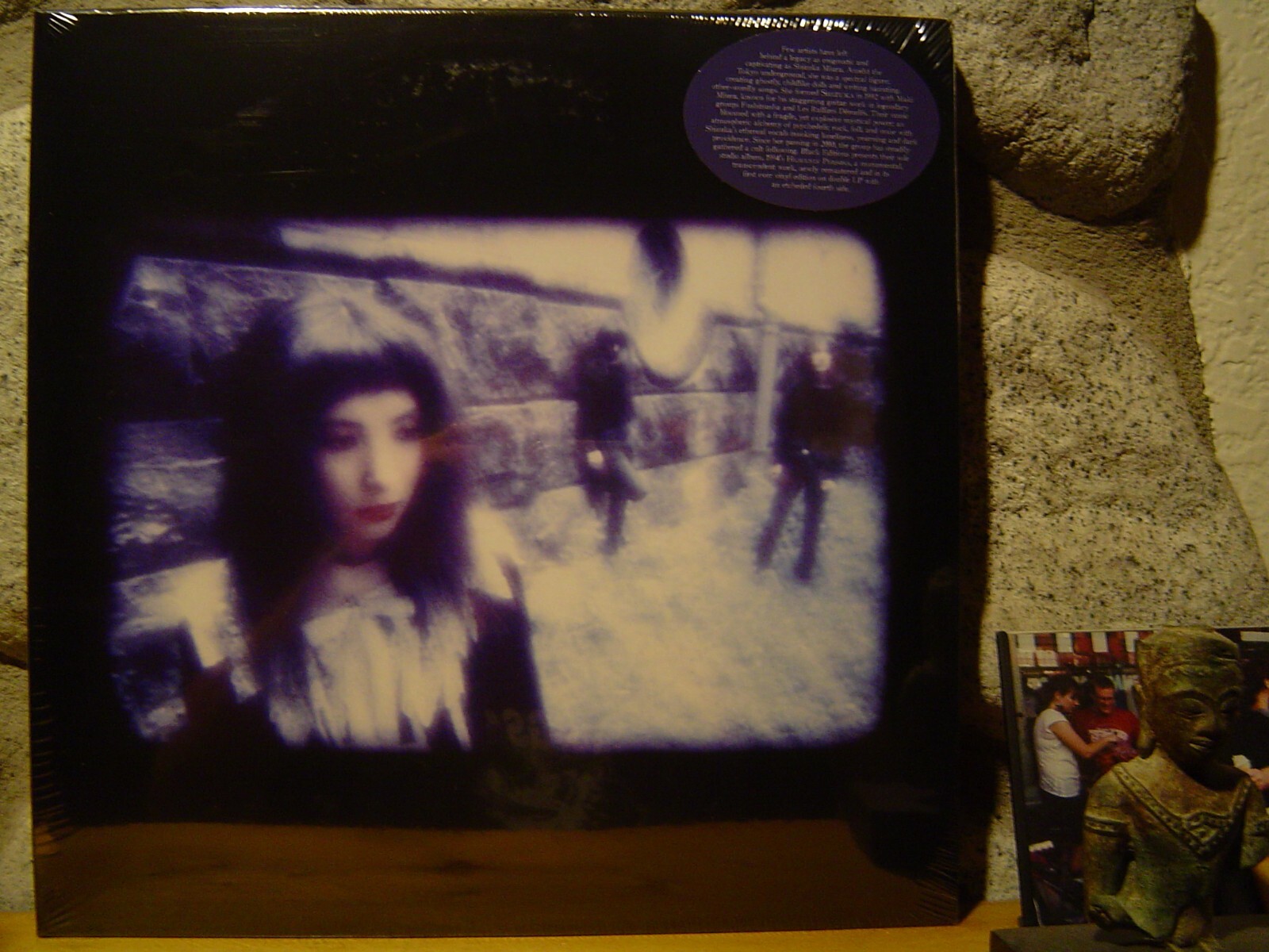 静香 SHIZUKA 天界のペルソナ HEAVENLY PERSONA LP Amazon.com: Heavenly Persona: CDs & Vinyl
