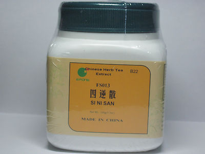 Si Ni San - Frigid Extremities Powder, concentrated granule, 100 gram, by E-Fong