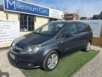 2007 Vauxhall Zafira 1.8i Design 5dr MPV PETROL Manual