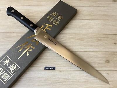Masahiro 14818 Kitchen Sujihiki Slicing Knife 10.6'' MV Honyaki SEKI JAPAN