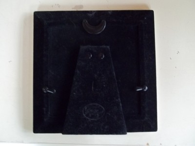 Embroidered Handcrafted Framed Iced Coffee Picture