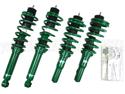 Tein Street Basis Z Coilovers for 95-99 Eclipse RS GS GST GSX