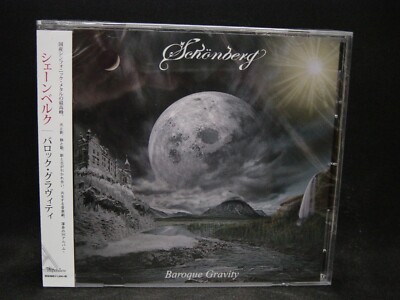 baroque BAROQUE アルバムCD セット baroque BAROQUE アルバムCD セット（baroque バロック CD10枚