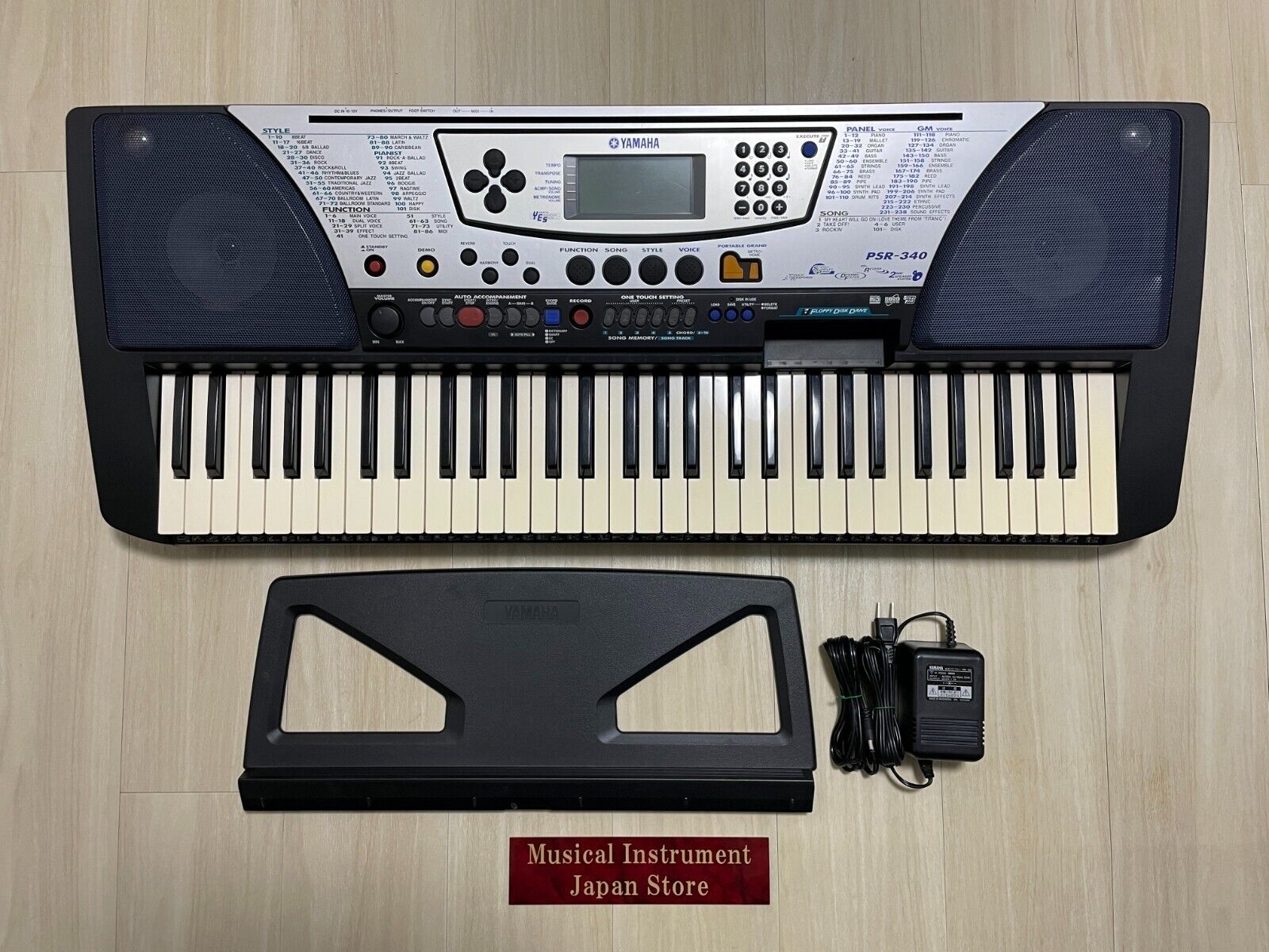 Yamaha PSR-340 Portatone Electronic Keyboard with Music Yamaha PSR-340 Portatone Electronic Keyboard with Music
