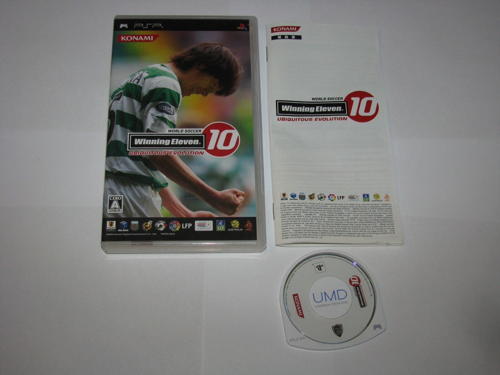World Soccer Winning Eleven 10 Ubiquitous Evolution PSP