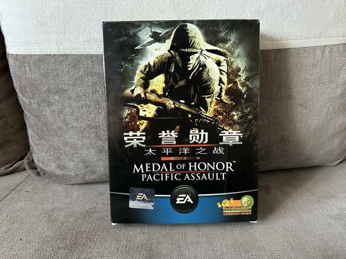 Medal of Honor (輸入版) Amazon | Medal of Honor 10th Anniversary Bundle (輸入版